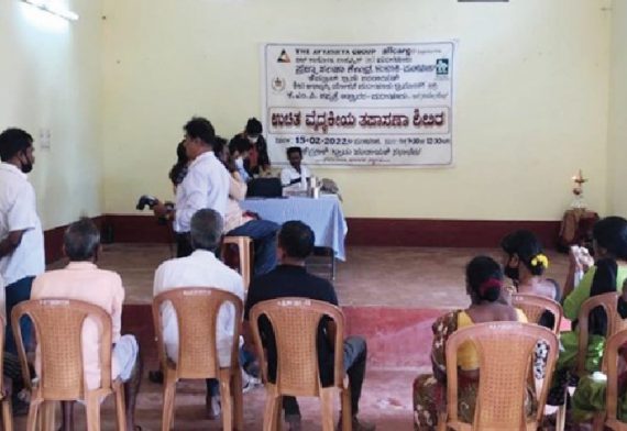 blog-image